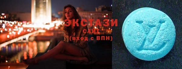 дурь Бронницы