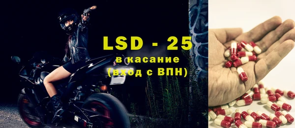 гашиш Бородино