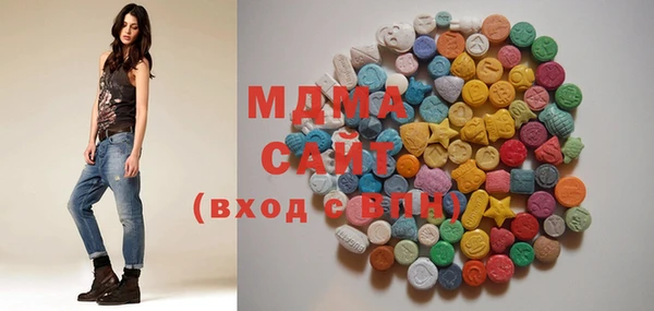 гашиш Бородино