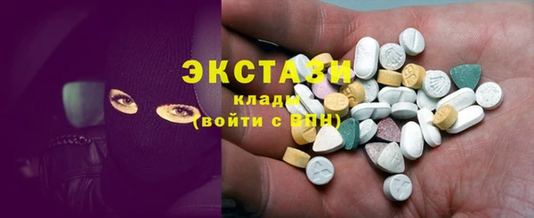 spice Бугульма
