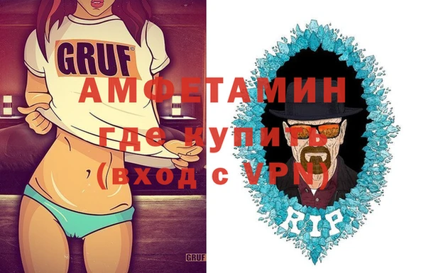 дурь Бронницы
