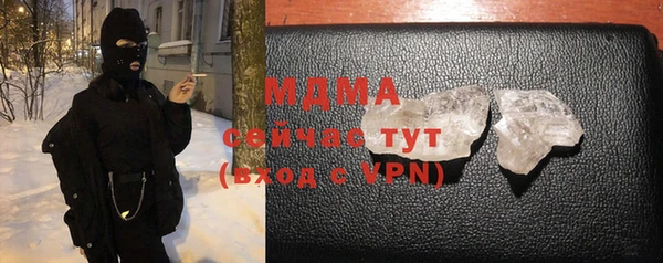 spice Бугульма