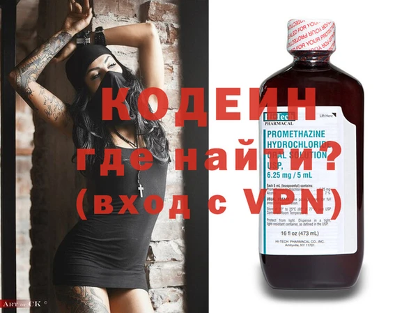 spice Бугульма