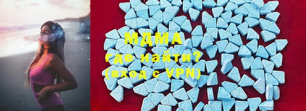 spice Бугульма