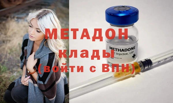 spice Бугульма