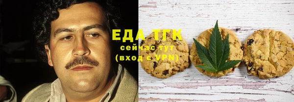 spice Бугульма