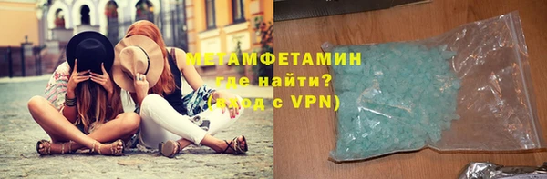 дурь Бронницы